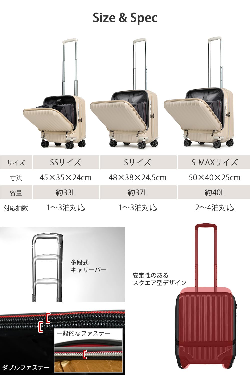 Amazon.co.jp: Proevo(プロエボ): 日帰り～2泊対応 : SSサイズ
