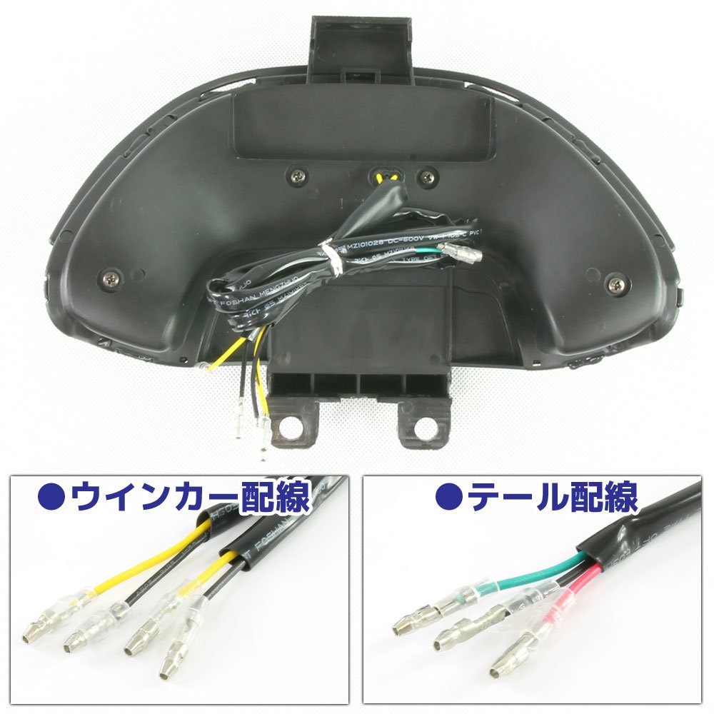 テールライト クリアタイプ 配線付きZVW40W ZVW41W (L Side) Amazon | ライブディオ LEDテールランプ ウインカー クリア Dio