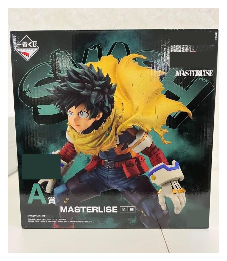 一番くじ僕のヒーローアカデミア let you down A賞B賞C賞セット Amazon.co.jp: 一番くじ 僕の'ヒーロー'アカデミア Let you down A賞