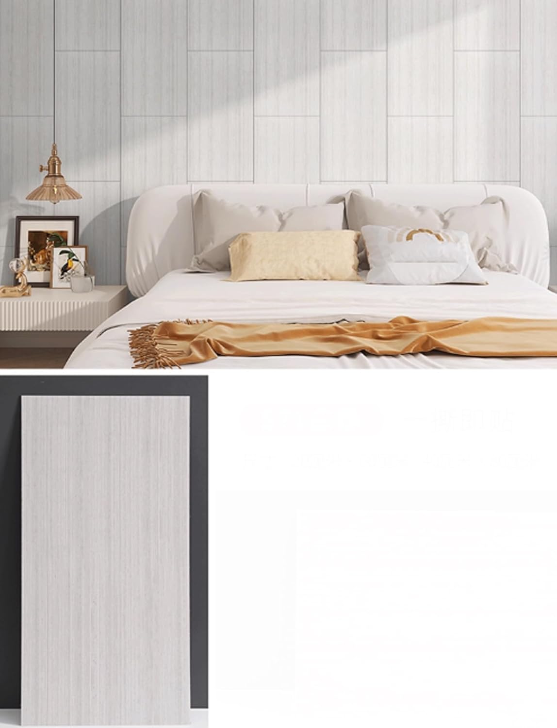 Amazon.com: Pack of 5 (30cmx60cm Each) Wall Tile Sticker Panels for ...