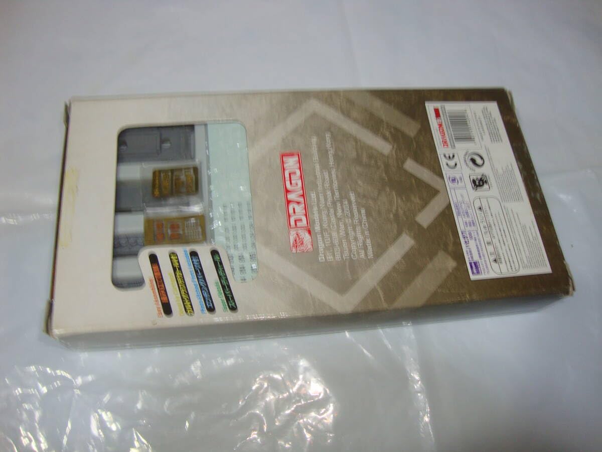 Amazon.co.jp: 1/144 戦車 パンツァーコープ4 Pz38t ＆ Pz,IV Ausf,D