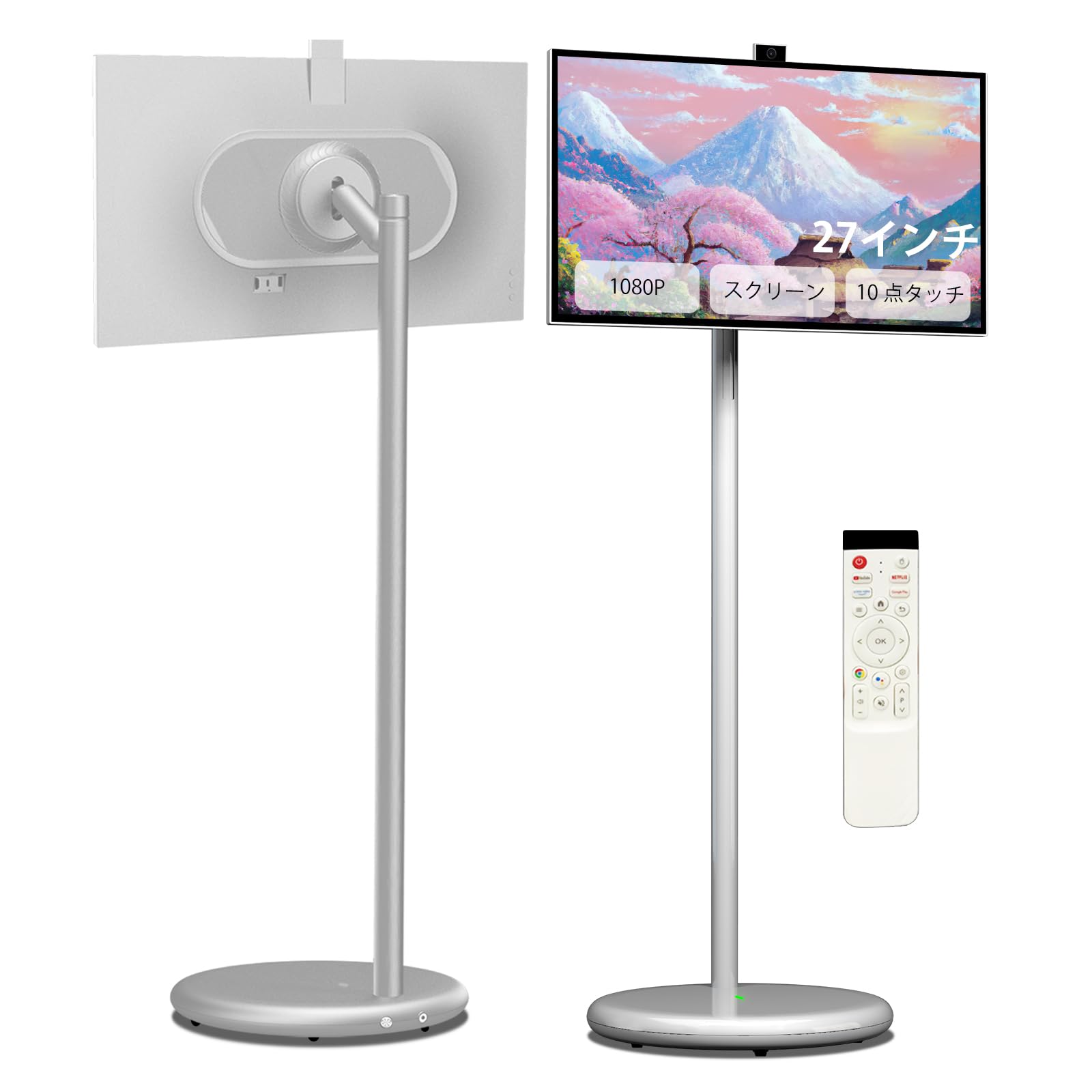 Amazon.co.jp: Viyivwine 27 寸 ポータブルテレビ 液晶画面 FHD 1080P