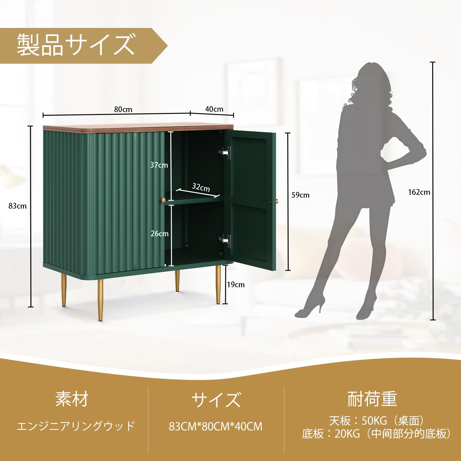 Amazon.co.jp: HOLTICO(ホルティコ) キャビネット サイドボード