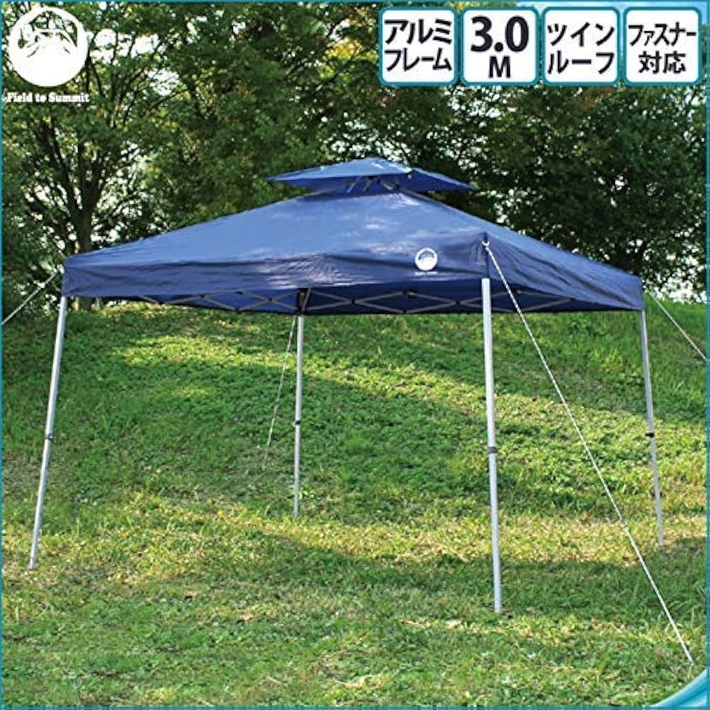 Amazon | アルミワンタッチテント3M AL-H300W | Field to Summit Amazon | アルミワンタッチテント3M AL-H300W | Field to Summit
