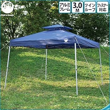 Amazon | アルミワンタッチテント3M AL-H300W | Field to Summit