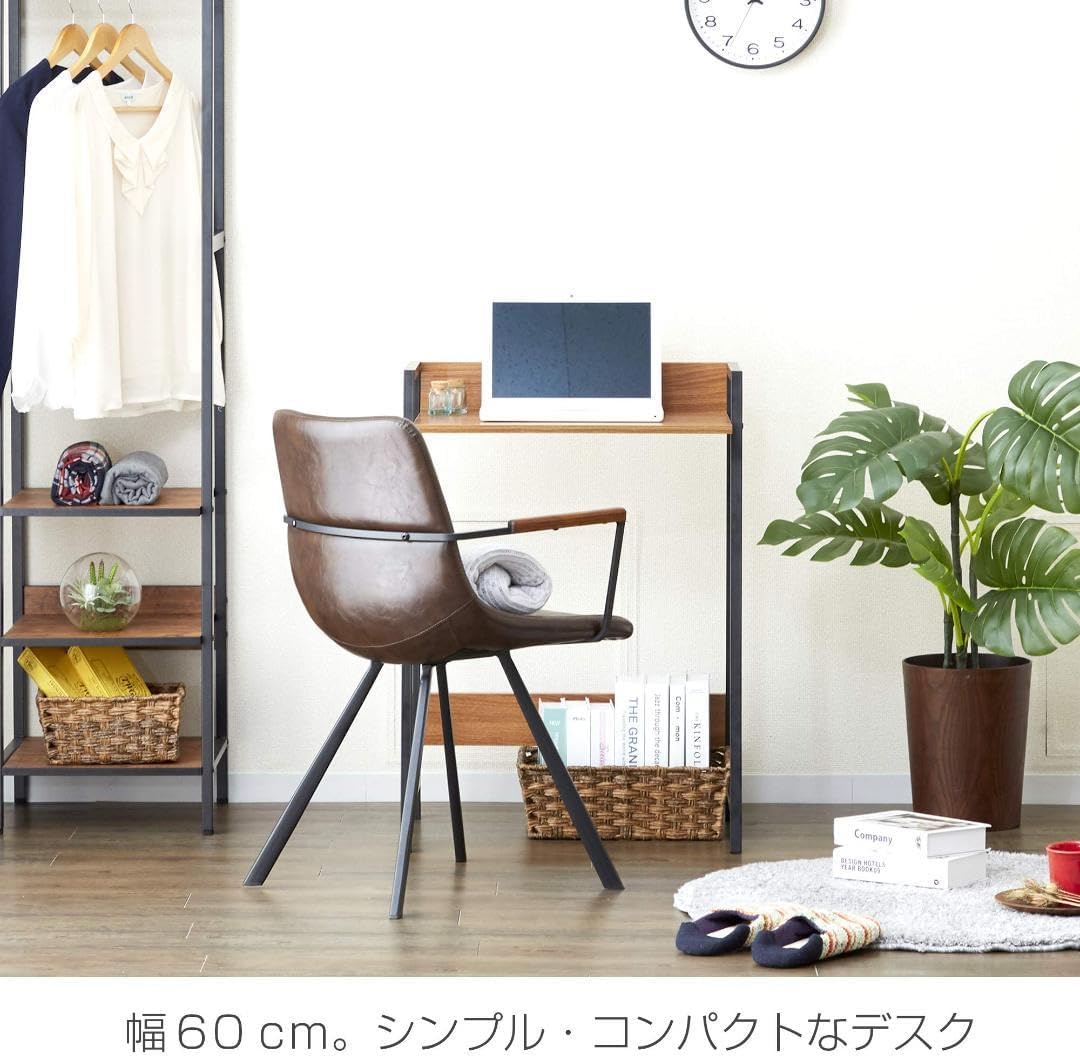 スリム＆コンパクト設計 パソコンデスク 最適 幅60cm スリム