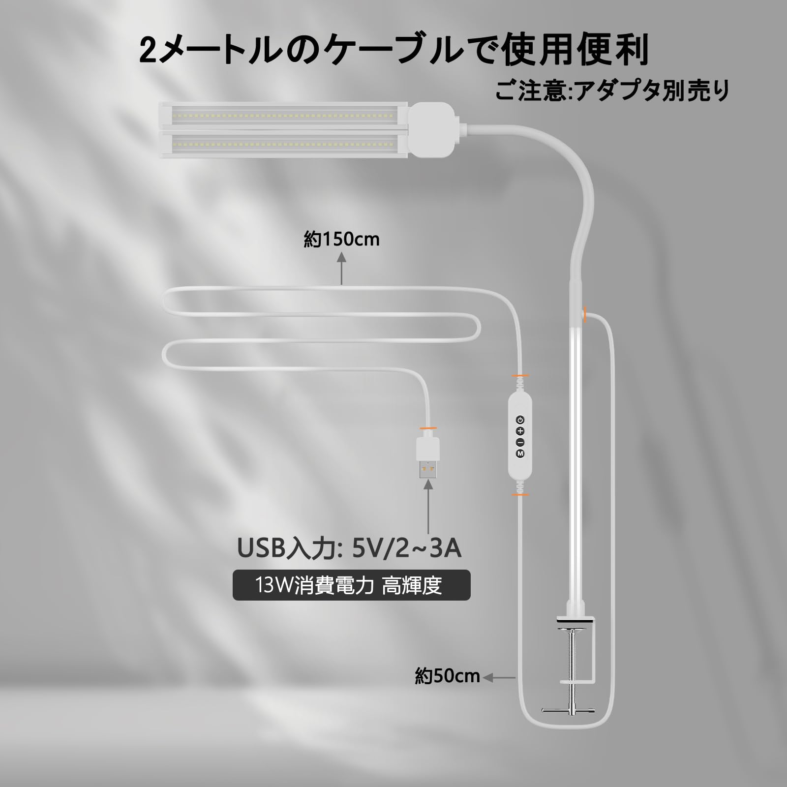 Amazon.co.jp: Rakuminyou デスクライト LED ダブルヘッド 電気