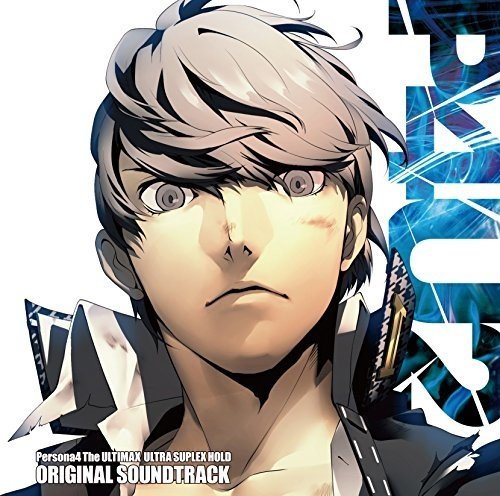 Game Music Persona4 The Ultimax Ultra Supld Original Soundtrack Amazon Com Music