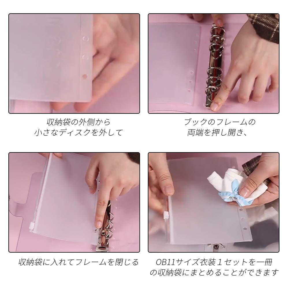 Amazon.co.jp: HIGHAWK OB11ケース オビツ11 ケース OB11サイズ