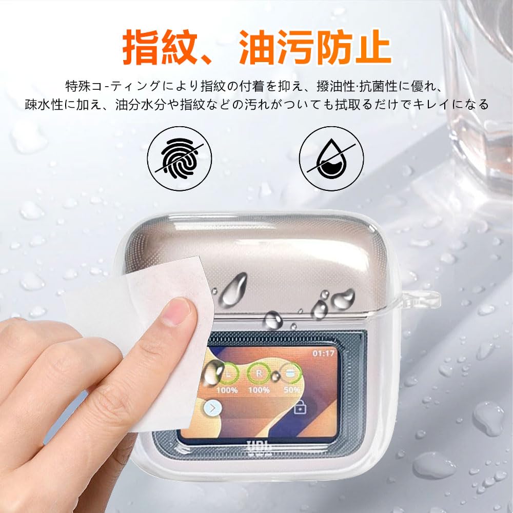 Amazon | For TOUR PRO 3 用 ケース カバー【JIAYJP】J BL TOUR PRO 3
