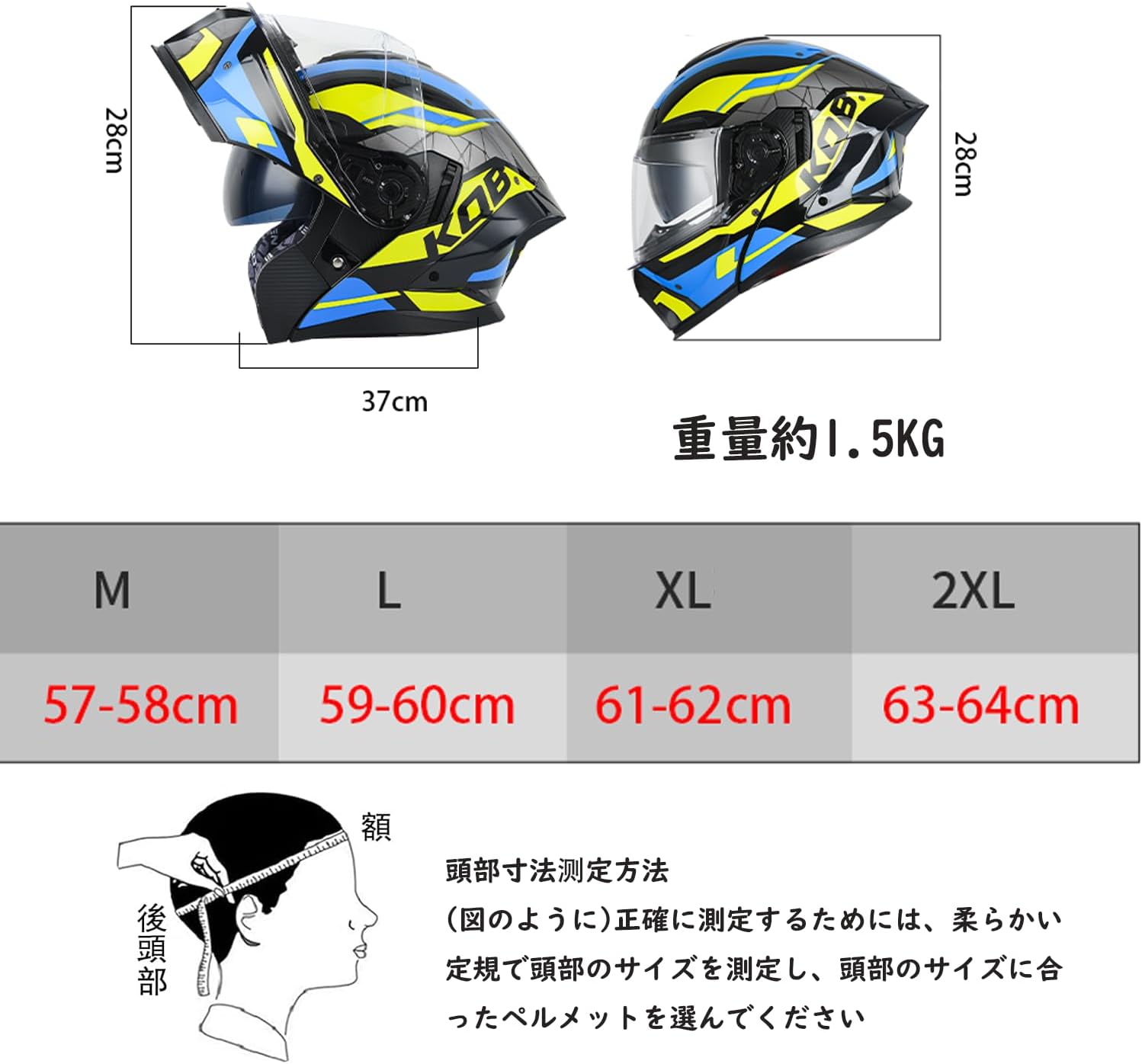 Bluetoothイヤホンツキフルヘルメットフリップアップフェイスシールド付きスピーカー運メンズレディースシキ対応フルヘルメットカ