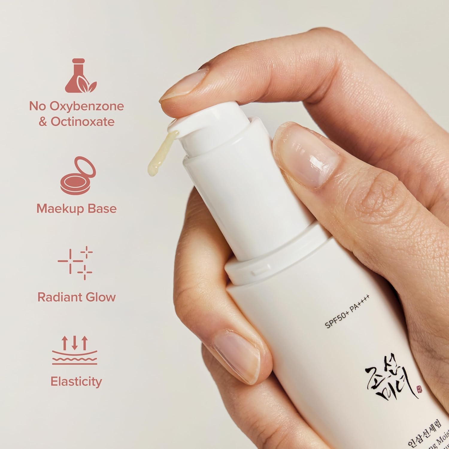 BEAUTY OF JOSEON Ginseng Moist Sun Serum SPF50+ PA++++(50 ml)