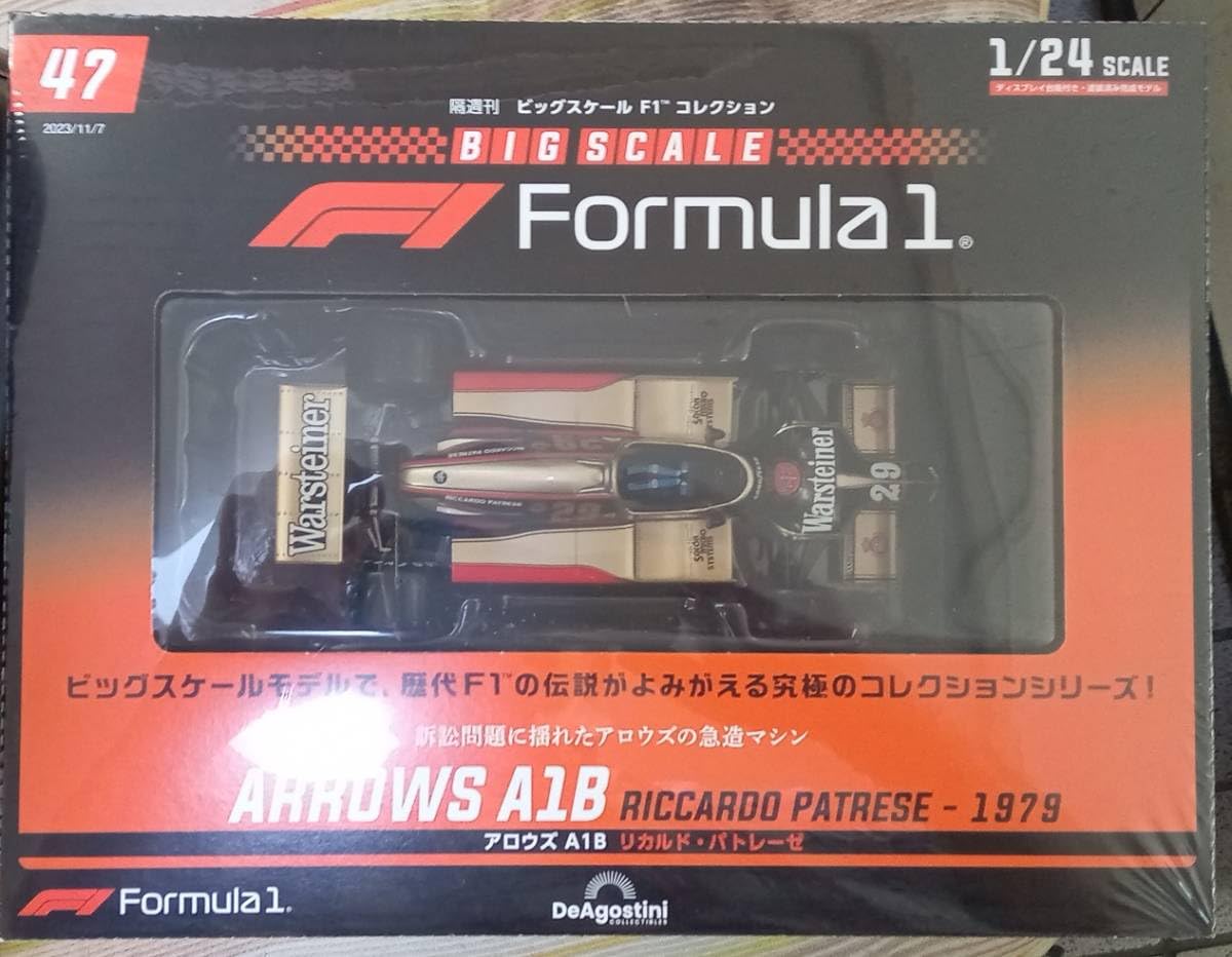 vol.47アロウズ A1B リカルド・パトレーゼ 1979ビッグスケールF1 