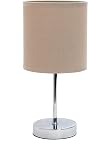 Simple Designs LT2007-BLK Mini Chrome Basic Table Lamp with Shade, Black