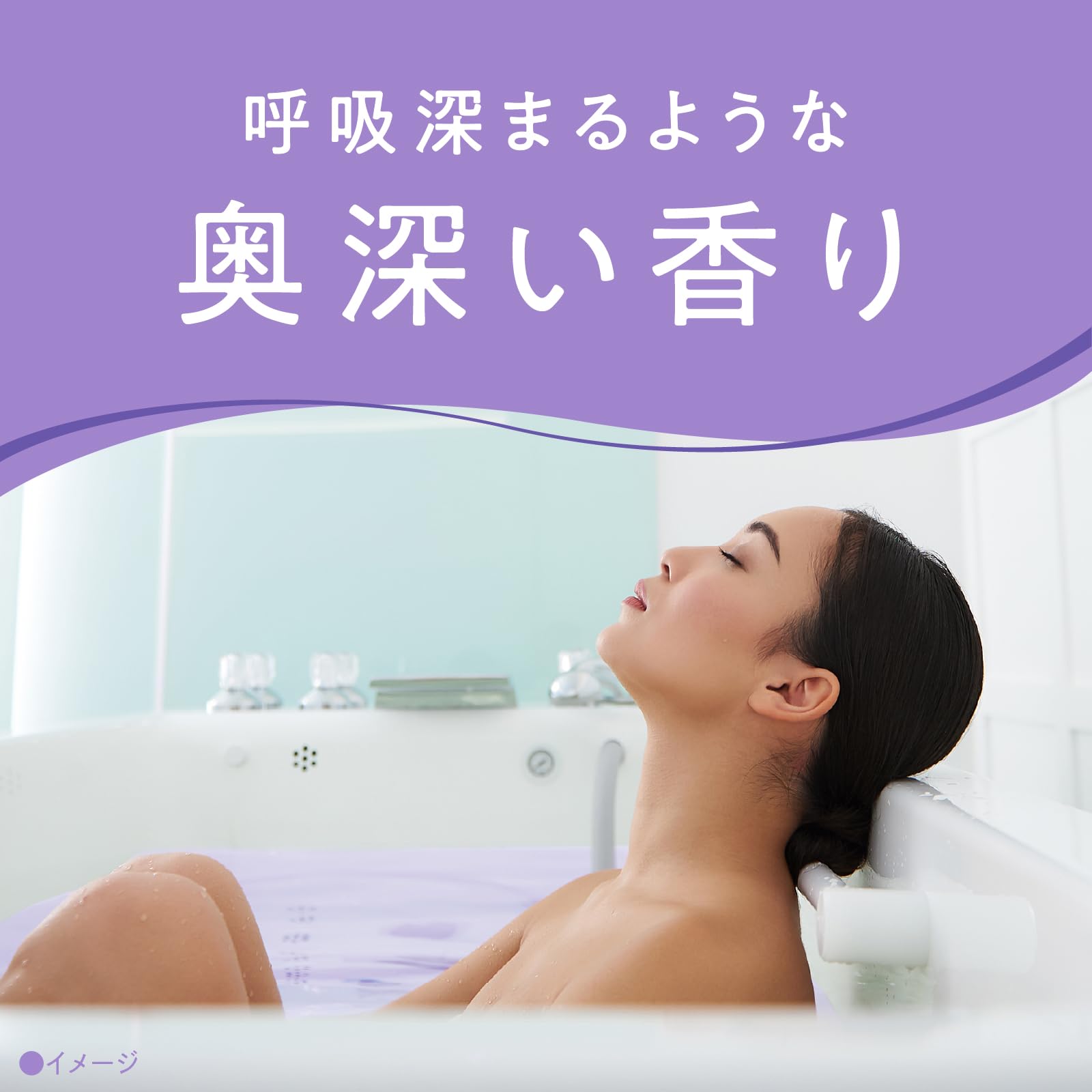 Amazon.co.jp: アーユルタイム グッドナイトデイ シダーウッド