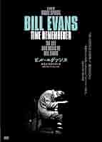 Amazon.co.jp: ビル・エヴァンス タイム・リメンバード [DVD