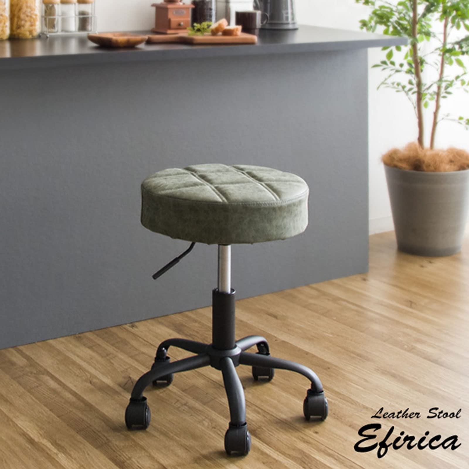 Amazon｜宮武製作所 スツール 椅子 収納 グリーン Efirica（エフィリカ
