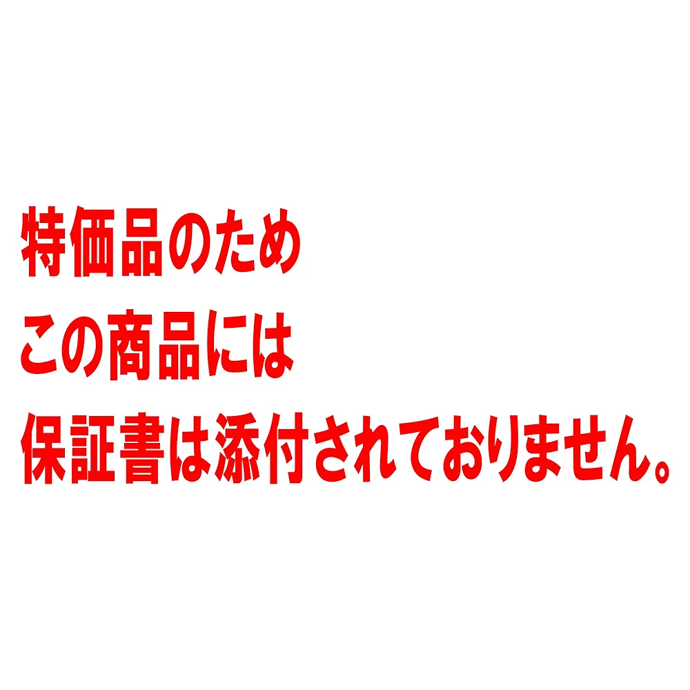 Amazon | パームス(Palms) エゲリアネイティブパフォーマンス