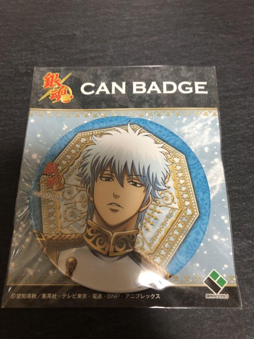 Amazon.co.jp: 銀魂 銀河侍伝説 缶バッジ 坂田銀時 : ホビー 