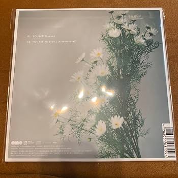 Amazon.co.jp: トレカ3種コンプリート ano あのちゃん カード