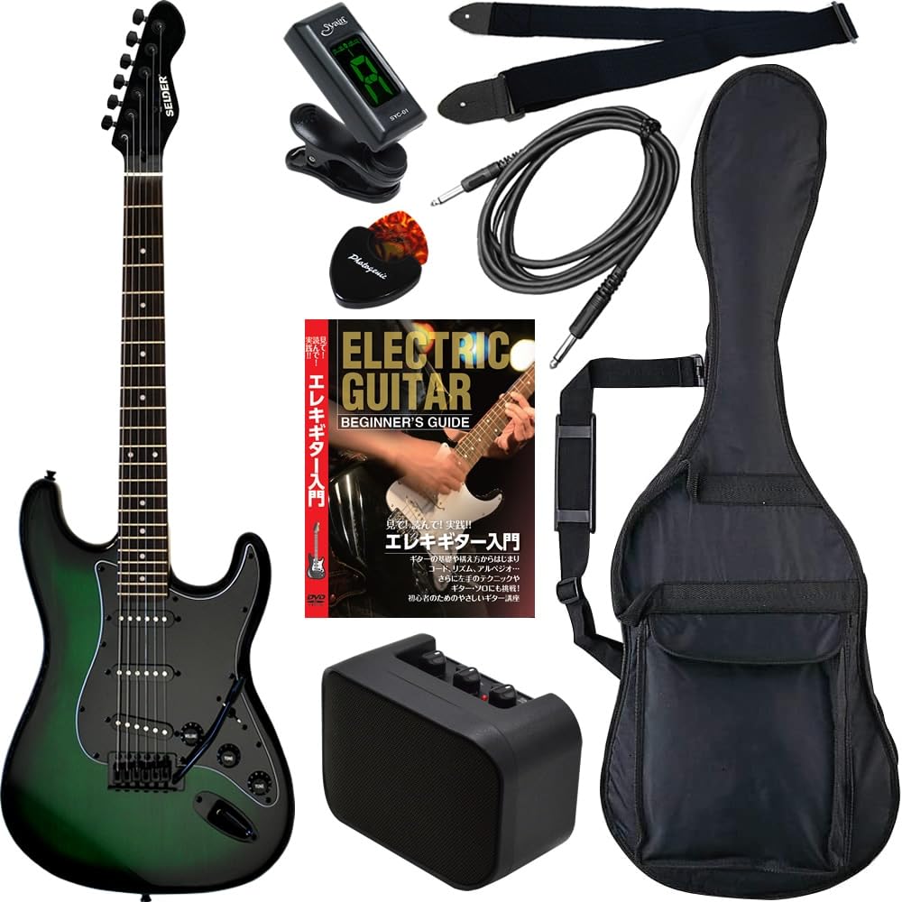 【美品】SELDER エレキギター Amazon | SELDER セルダー エレキギター ストラトキャスタータイプ