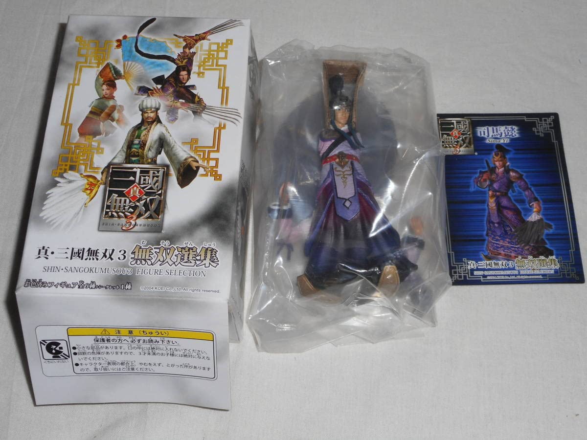 三国無双 武器フィギュア コレクション vol2 vol3 セット 三国無双 武器フィギュア コレクション vol2 vol3 セット 三国