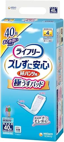 C t[ AƂpbh ^ 4z 40 lp pcp