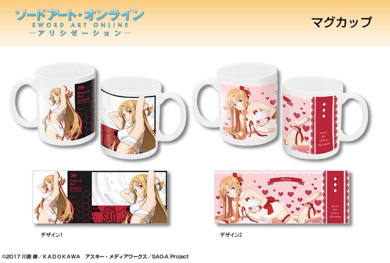 SAO プレミアム特装版 Switch版 カードなし Amazon.co.jp: [Amazon.co