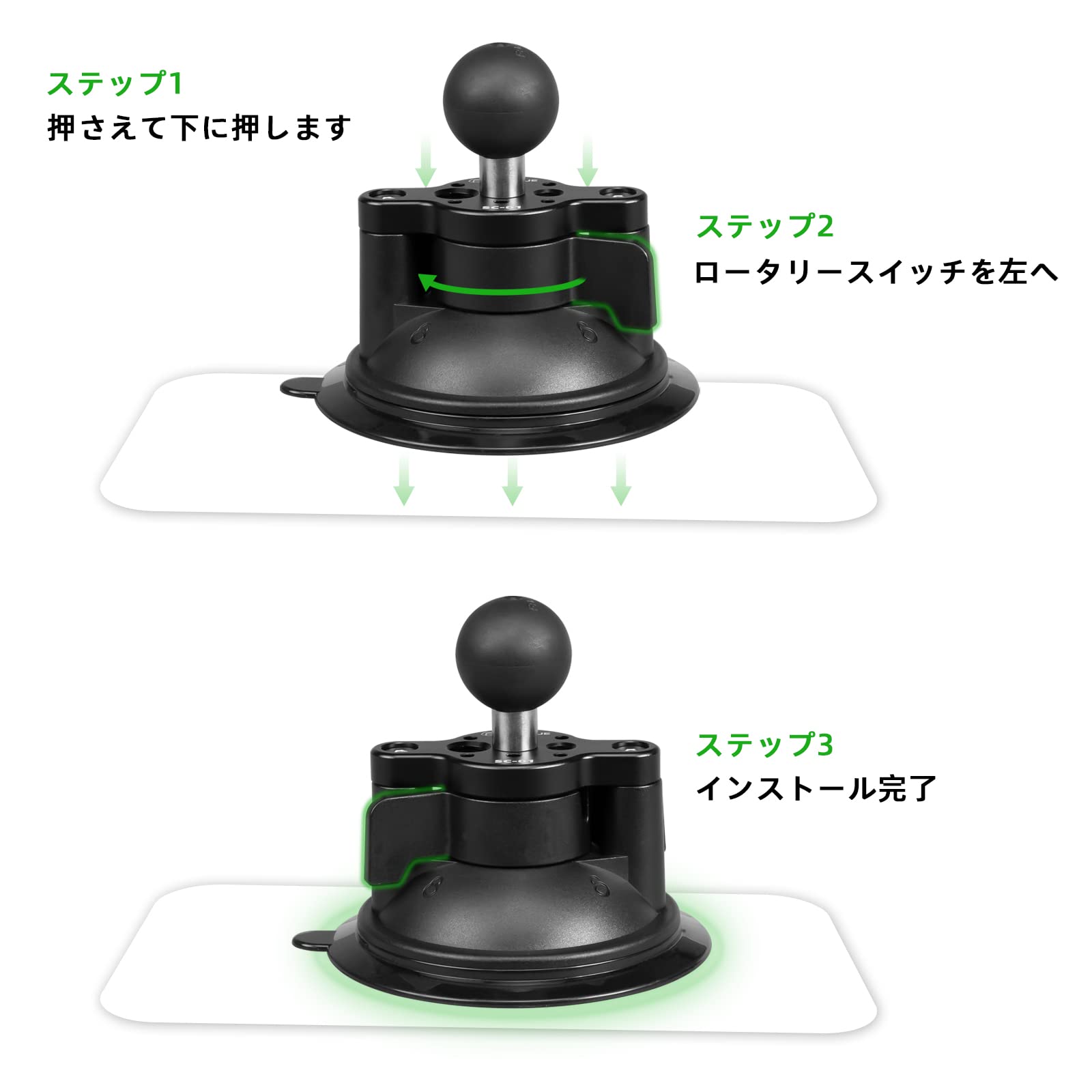 Amazon.co.jp: FANAUE 超強力真空吸盤 ツイストロック吸盤付き、車の 