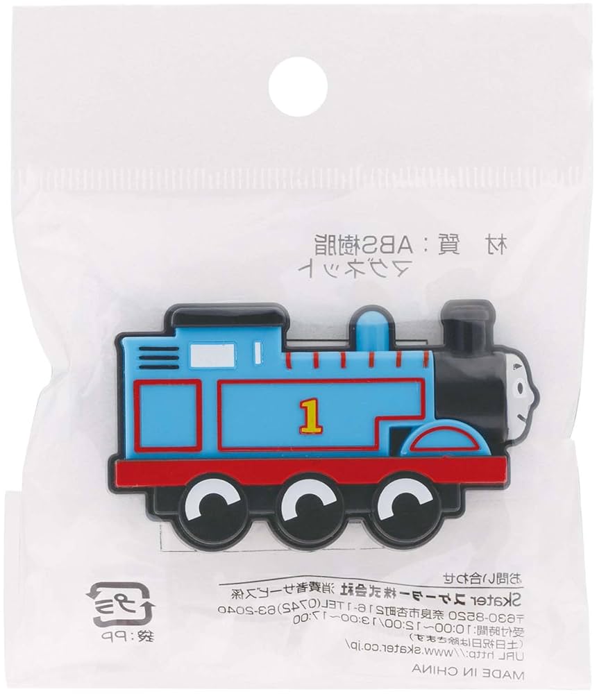 トーマス　キッズベッド きかんしゃトーマス 子供用 ベッド 男の子 キッズ トドラー 家具