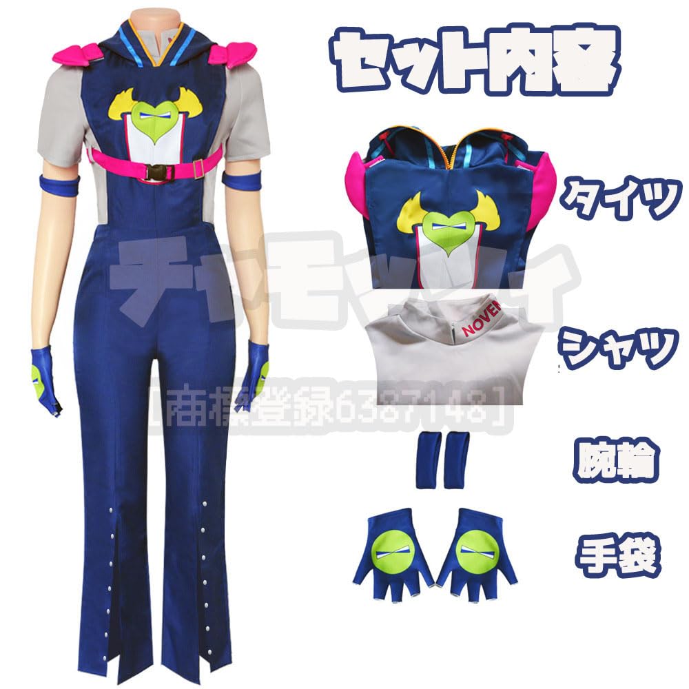 ジョジョの奇妙な冒険第5部スクアーロコスプレ衣装 515lNvB3njL._AC_UL210_SR210,