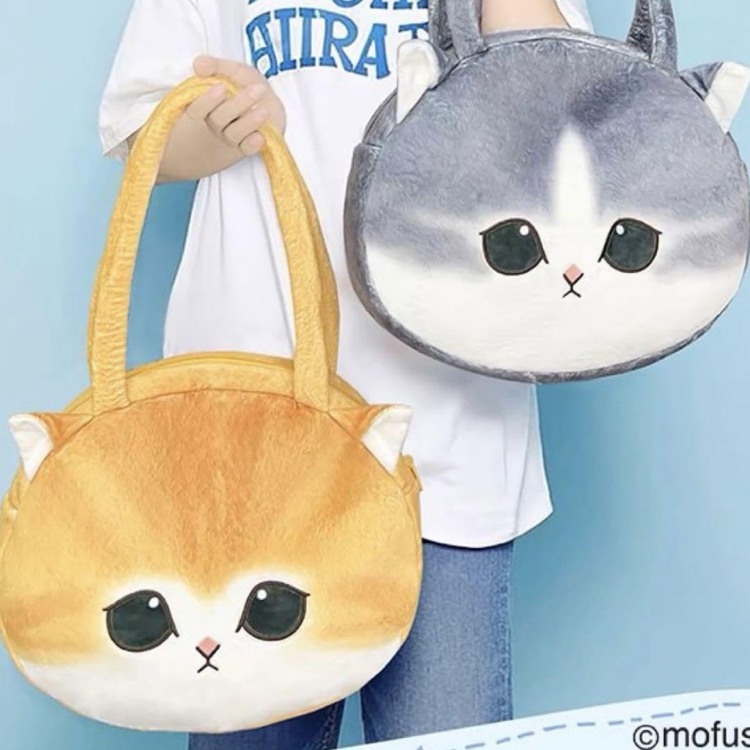 Amazon.co.jp: 海外 台湾 モフサンド mofsand お顔にゃん バッグ