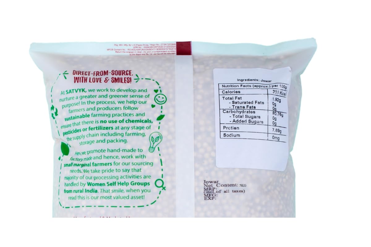 S Siddhagiri's SATVYK THE HEALTH re STORE Jowar (5kg) - Unpolished Sorghum Millet | Desi Jowar | Gluten Free Jowar | High Plant Protein & Fiber Rich Desi Jowar - Image 3 thumbnail