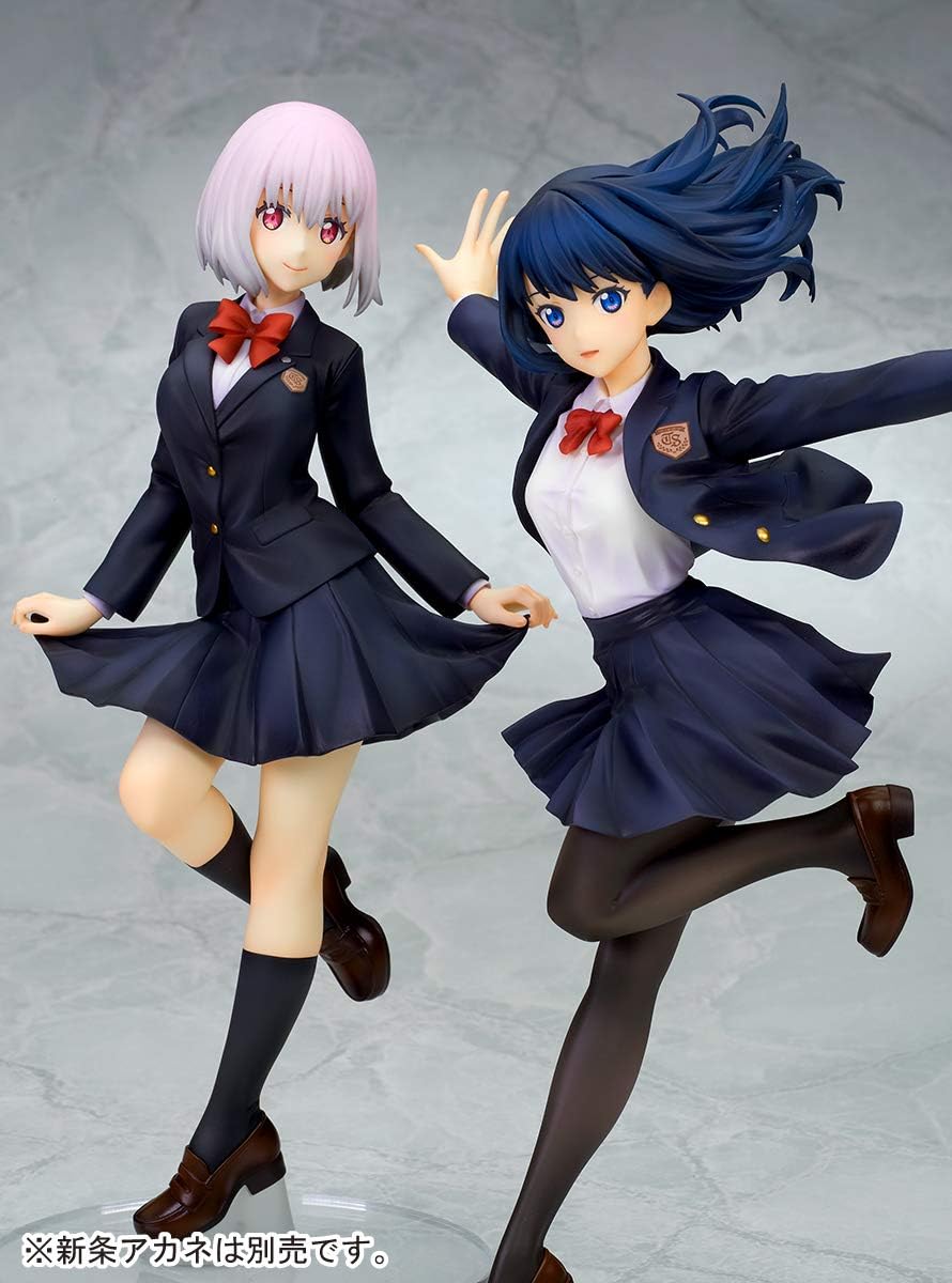 SSSS.GRIDMAN 宝多六花 制服版 エクストラエディション 1/7 ...