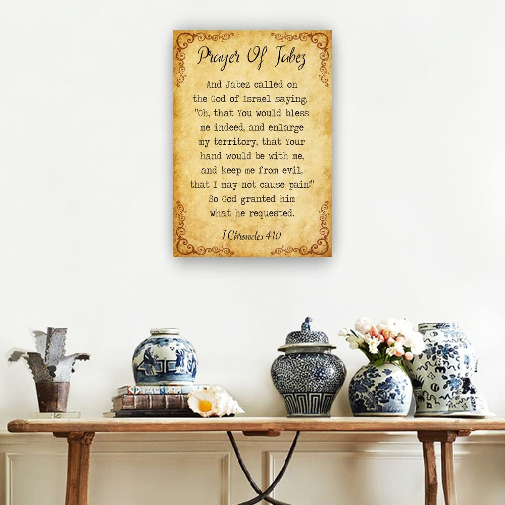 Amazon.com: Prayer of Jabez Wall Art 1 Chronicles 4 10 Bible Verse