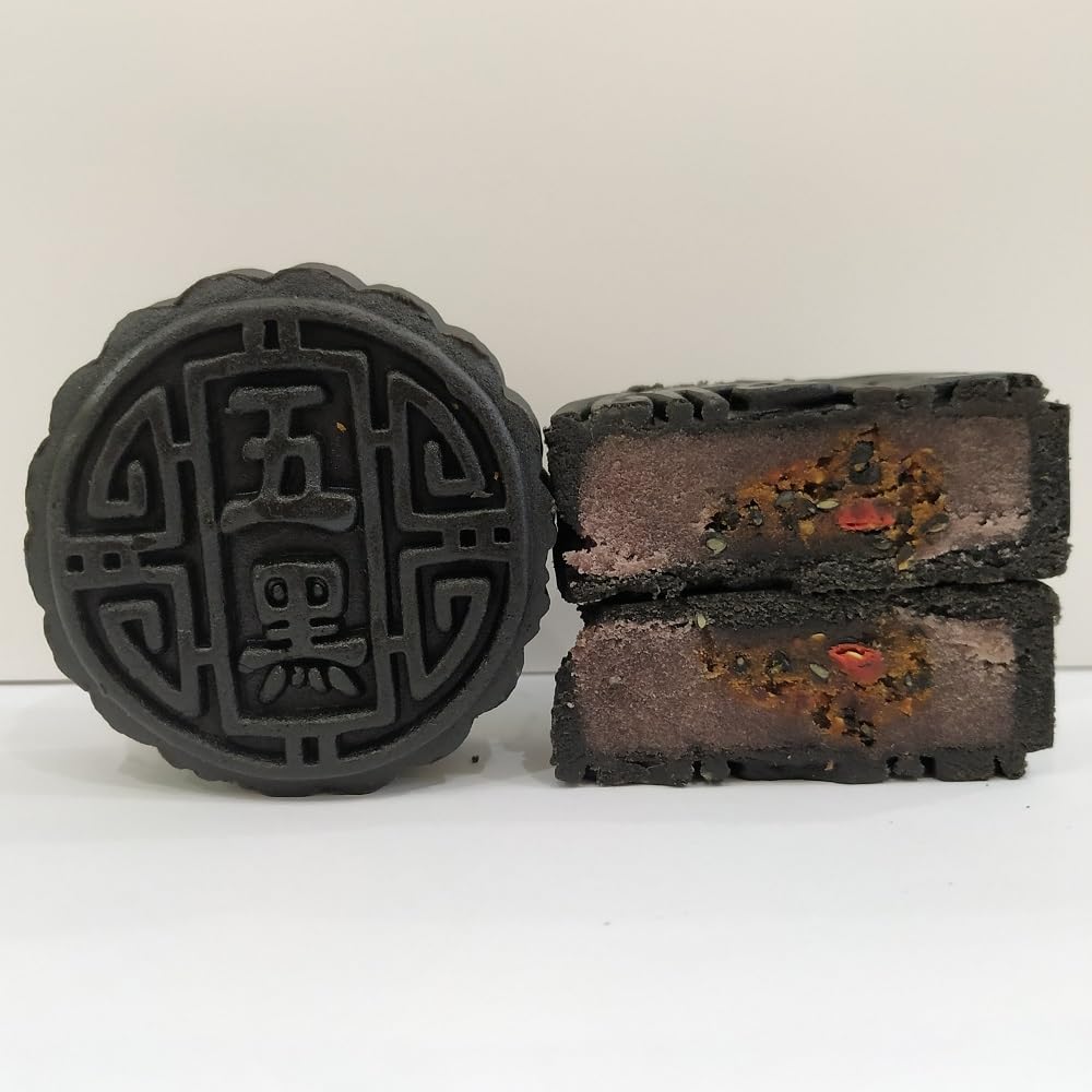 HELENOU666 Chinese Mid-Autumn Festival Mooncakes Five-Black-Material Black Sesame Slight Sweet Moon Cake 4pcs