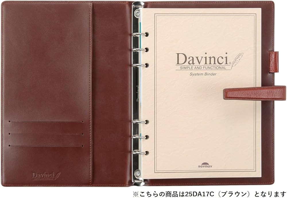 Amazon.co.jp: レイメイ藤井 手帳 システム手帳 2025年 A5 ダヴィンチ