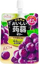 たらみ おいしい蒟蒻ゼリー ぶどう味 150g×6個