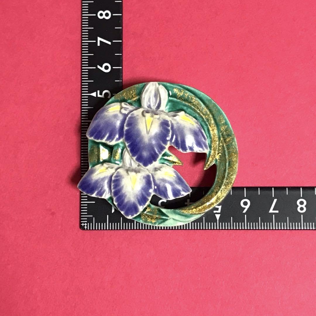 Amazon.co.jp: 希少? ?清水焼 澤田佳林作 菖蒲 箸置き?京焼 しょうぶ