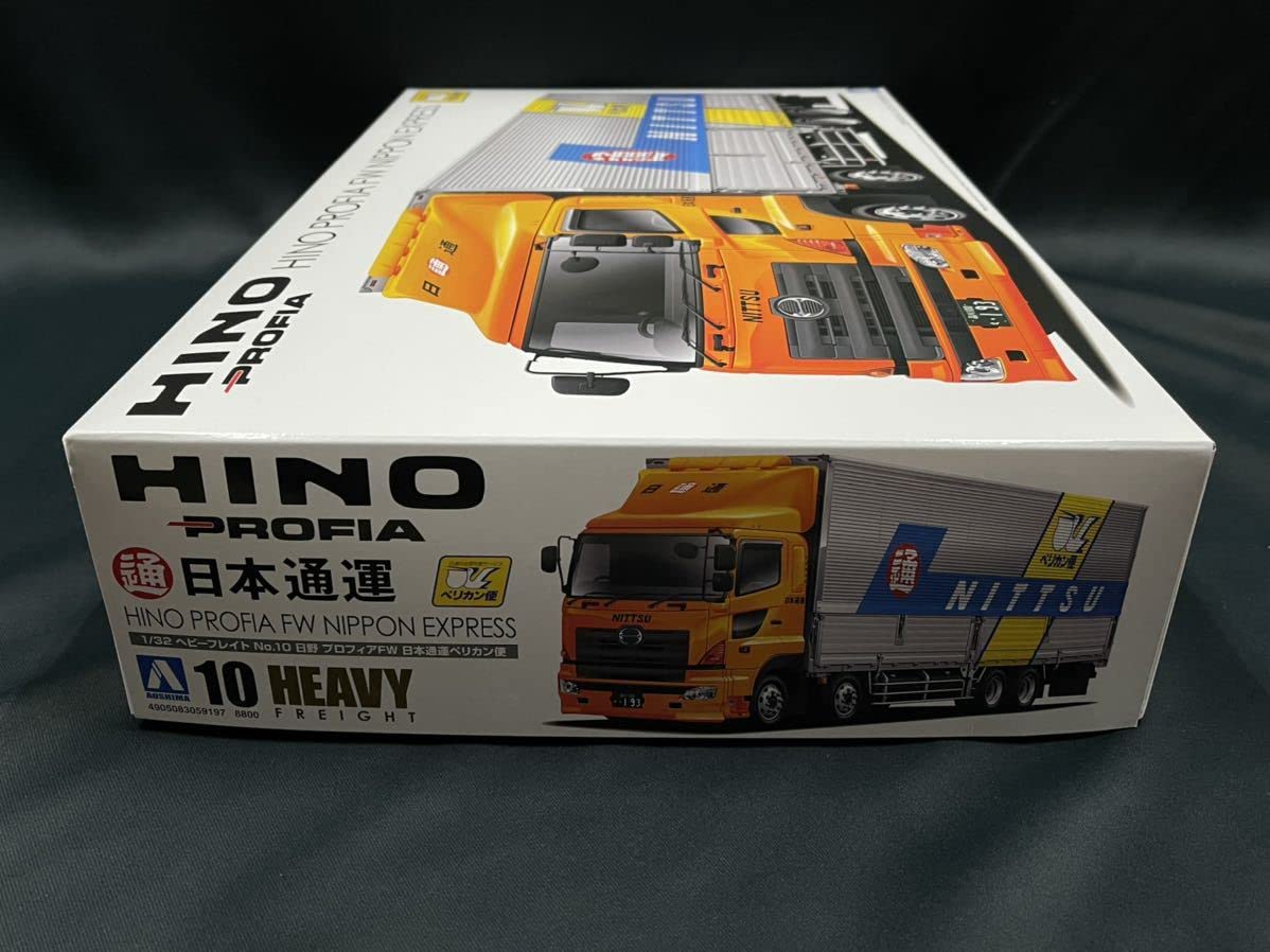 Amazon.co.jp: アオシマ 日野 プロフィア FW 日本通運 NIPPON EXPRESS 