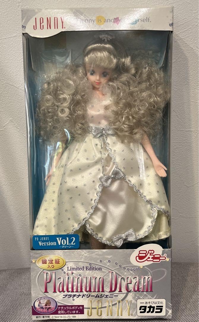 Amazon.co.jp: Jenny Jenny Platinum Dream Marine Natural Body 