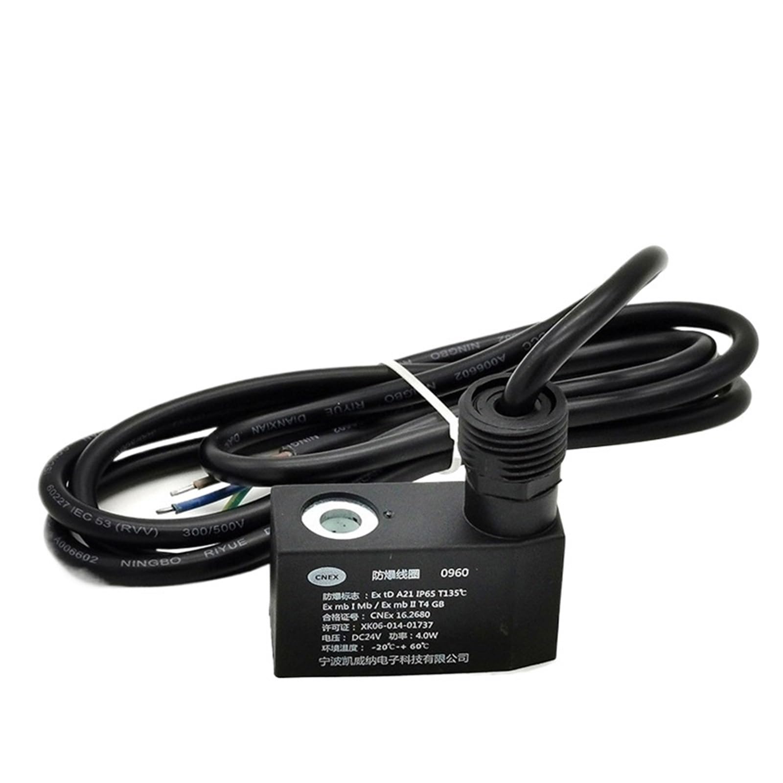 JNVFTCUX Type solenoid valve explosion-proof coil 4V210 pneumatic DC24V AC220V(AC220V)
