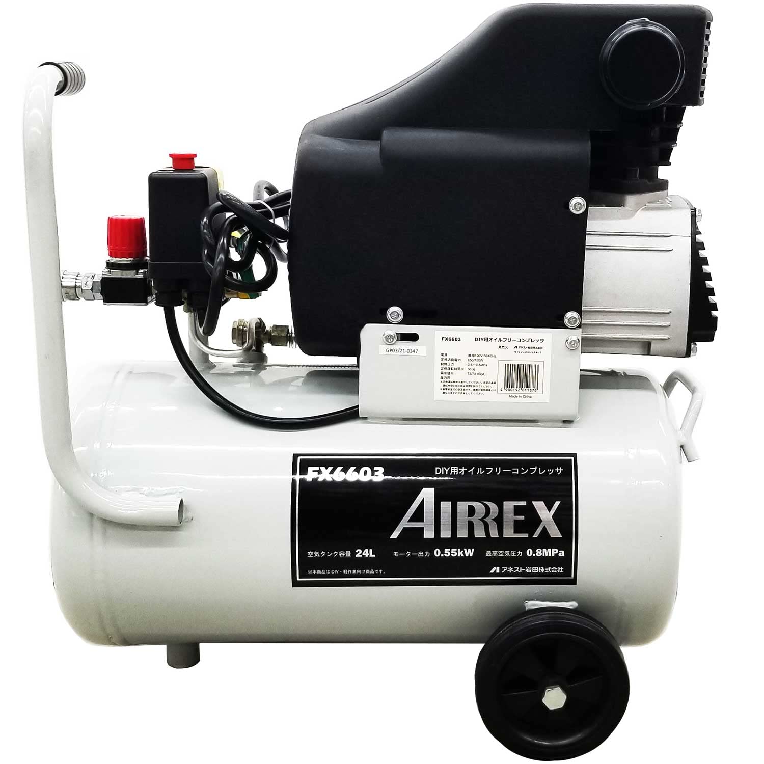 アネスト岩田 コンプレッサー FX6603  白 ホース付 Amazon | アネスト岩田キャンベル AIRREX オイルフリーコンプレッサ