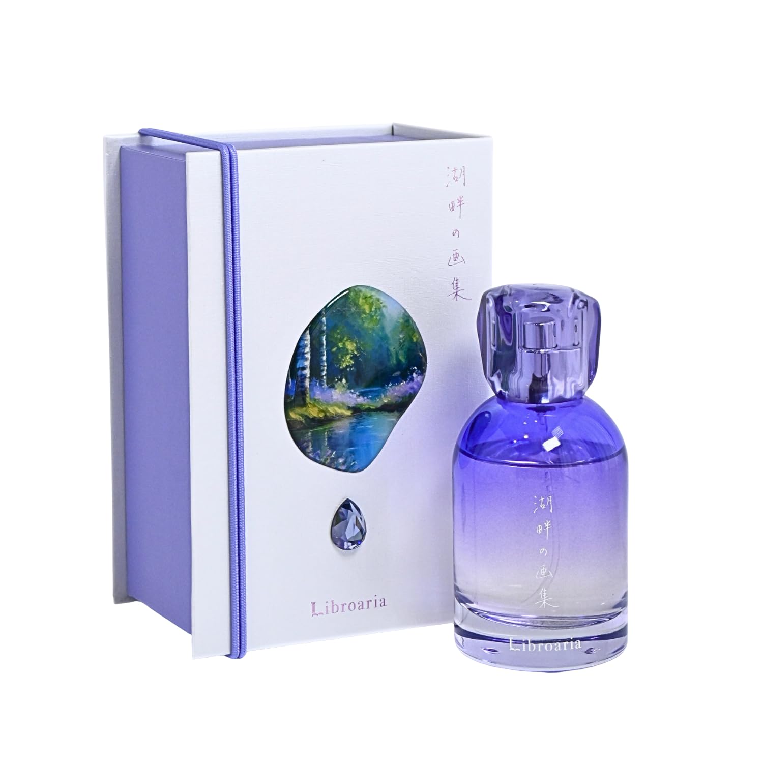 【Libroaria】香水 湖畔の画集(50ml) Amazon | Libroaria リブロアリア 香水 オードパルファム 湖畔の画集