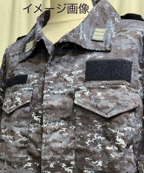 海自 デジタル迷彩上下セット 階級章付き サイズ表記8A 海用のデジタル