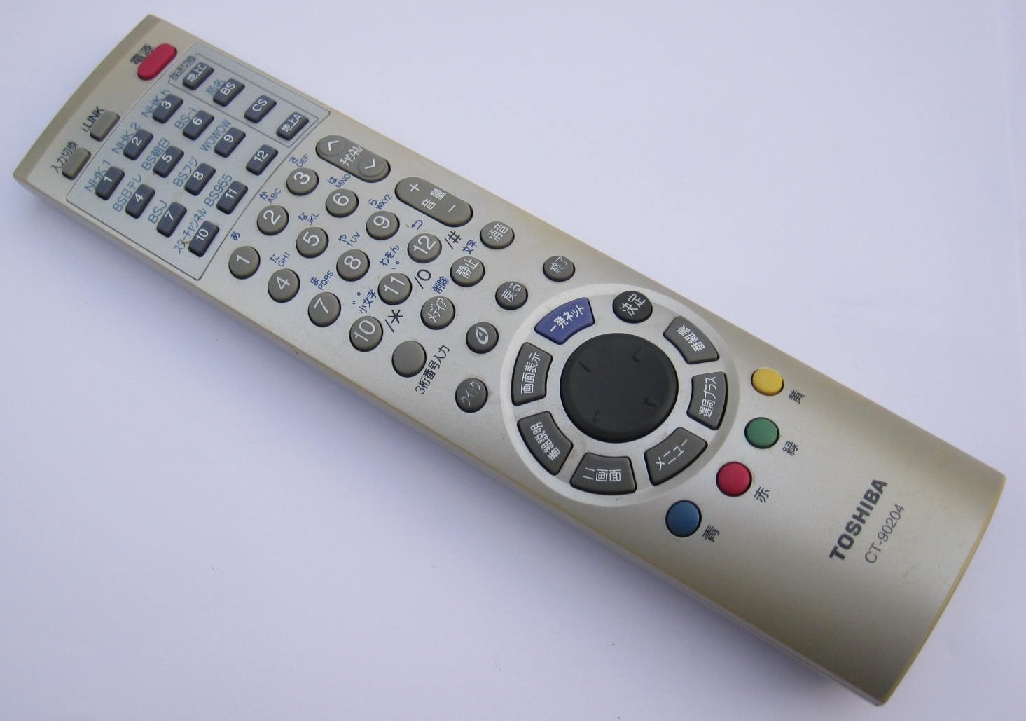 Amazon.co.jp: 東芝純正 液晶東芝純正 テレビ・デジタル東芝純正
