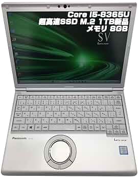 【美品軽量】パナソニック レッツノート i5 第8世代 おすすめ ノートパソコン Amazon.co.jp: 【整備済み品】 パナソ ニック ノートパソコン