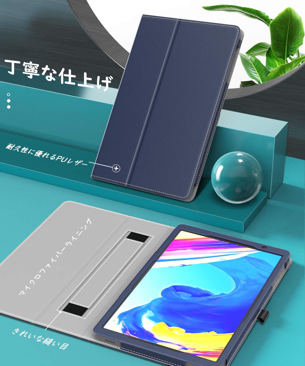 ANDROID - Andoroid10.0 VANKYOタブレット　10インチ S20 ケース付き レビュー】コスパの良い10インチ Androidタブレット Vankyo
