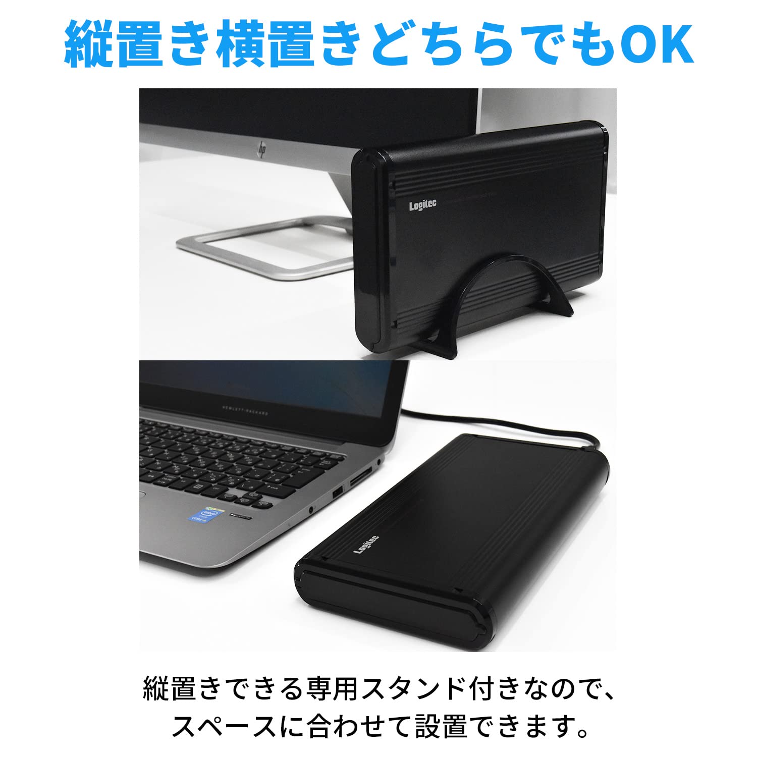 Amazon.co.jp: ロジテックダイレクト HDD ケース 3.5インチ 最大16TB