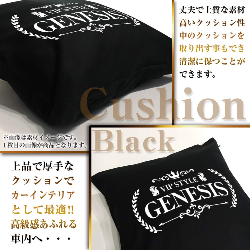 かっこいいクッション 7-9646-01 車椅子クッションセット 座面 RCF44045 【AXEL】 アズワン